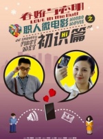 色偷偷亚洲天堂